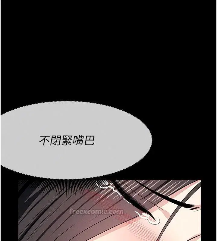 第127話