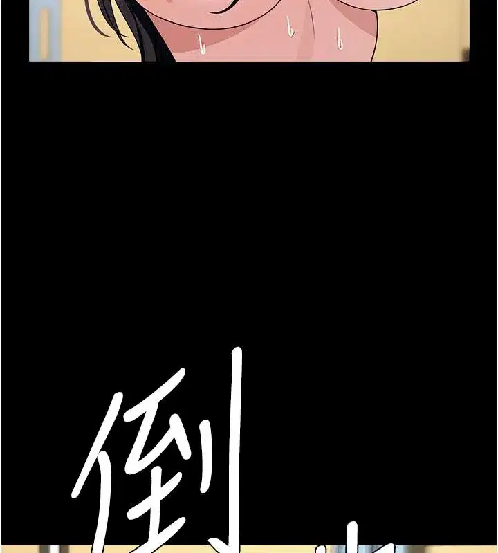 第127話