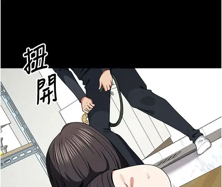 第127話