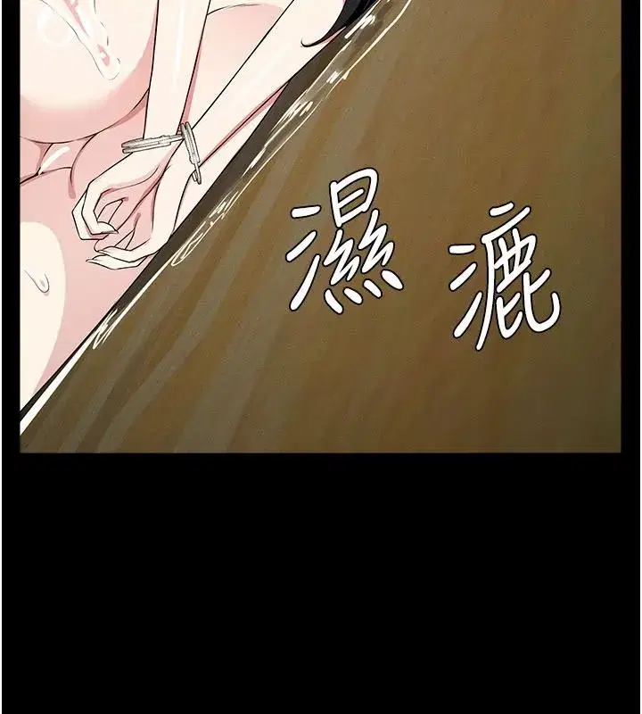 第127話