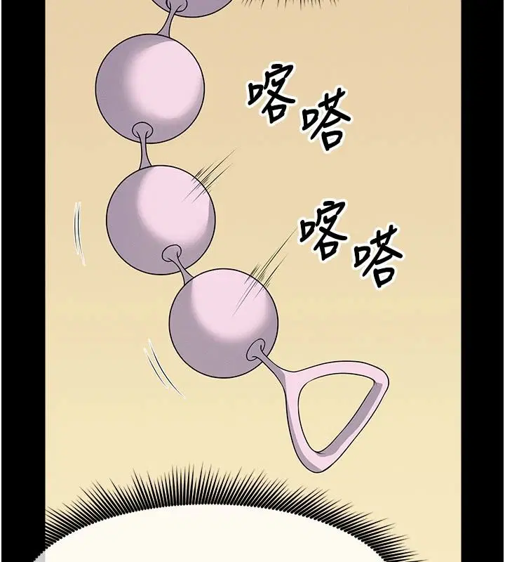 第128話