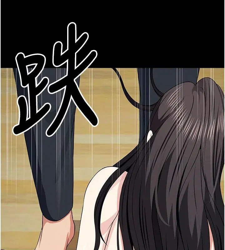 第128話