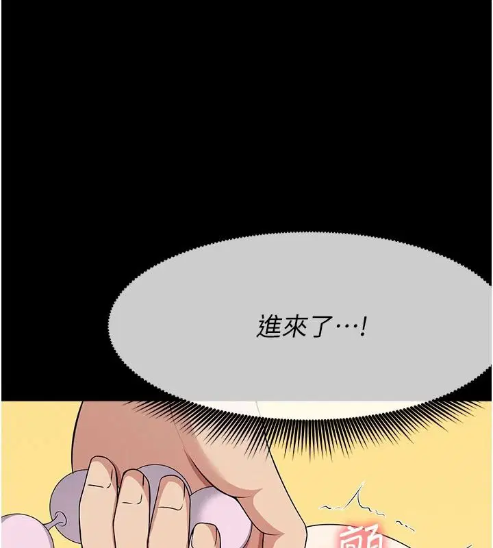 第128話