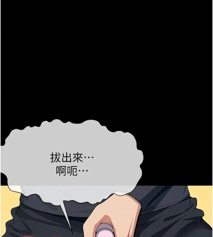 第128話