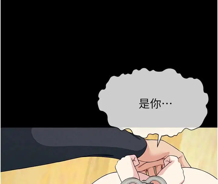 第128話