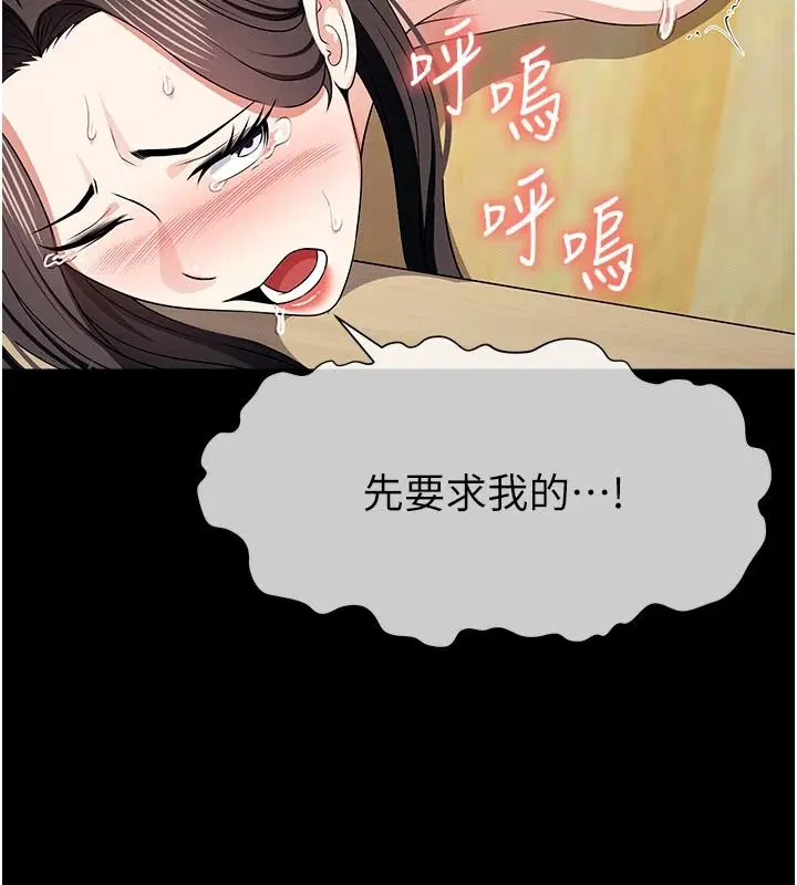 第128話