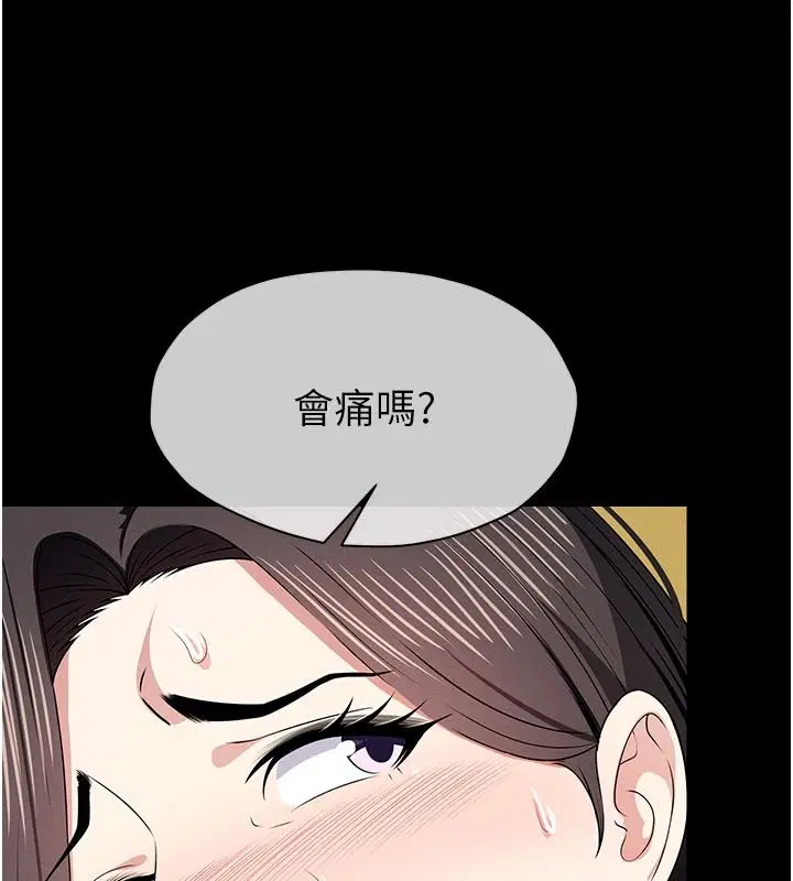 第128話