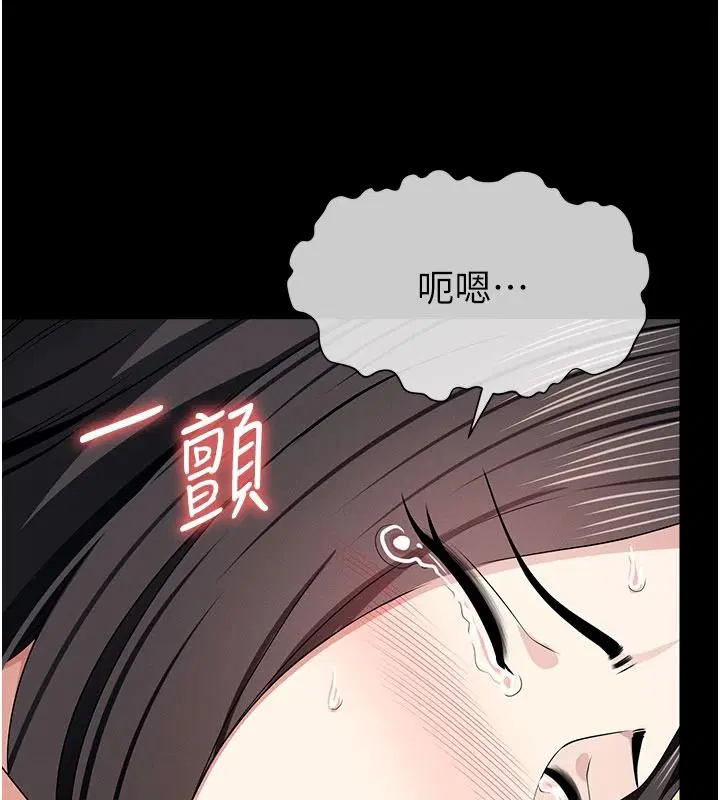 第128話