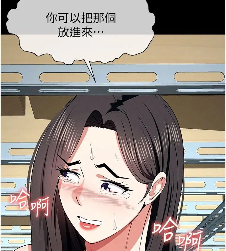 第128話