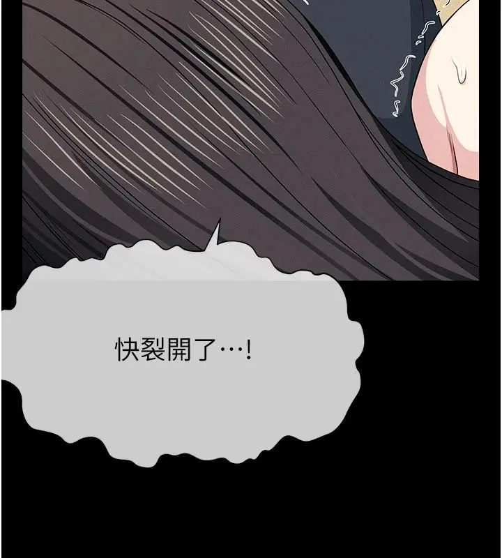 第128話