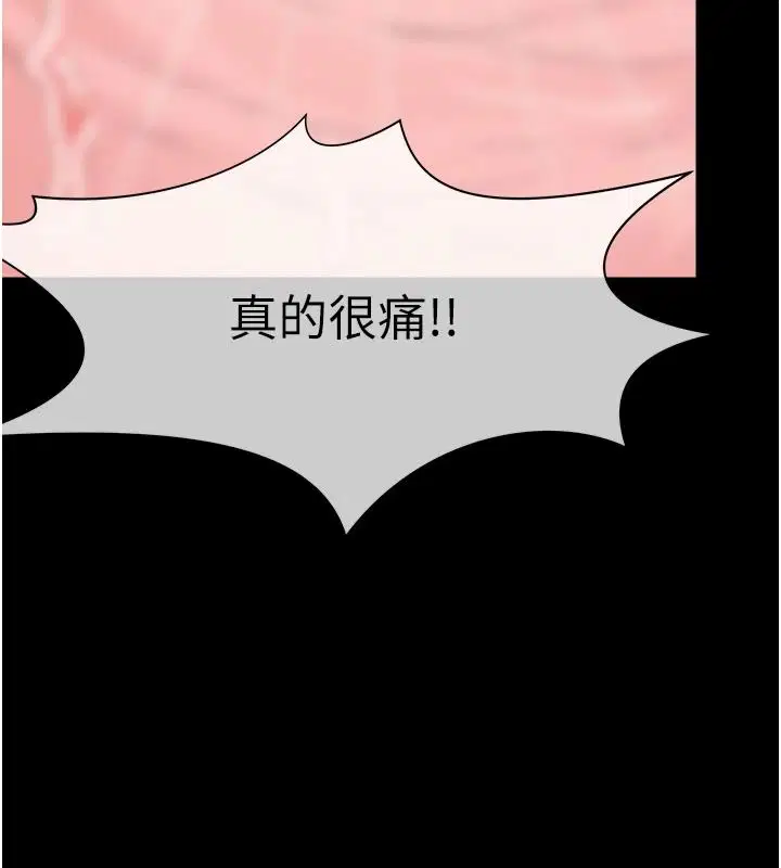 第128話