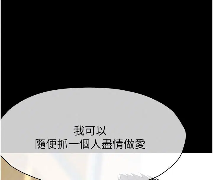 第128話