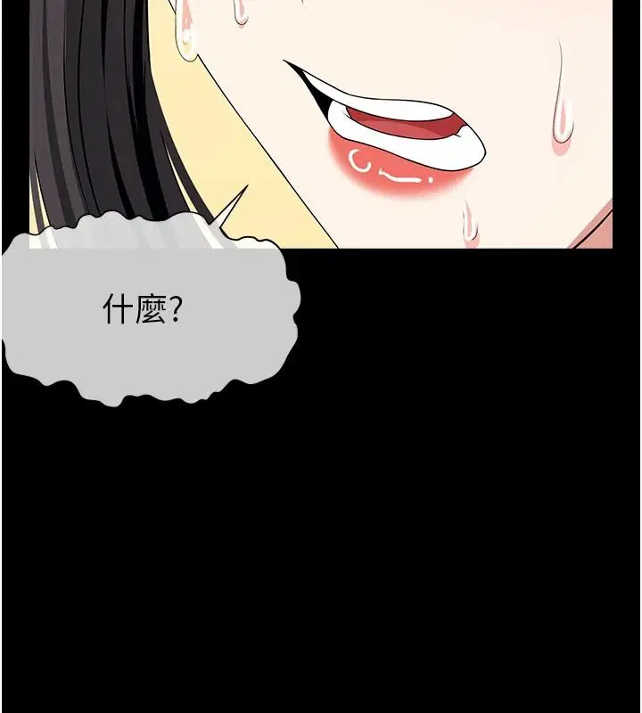 第128話
