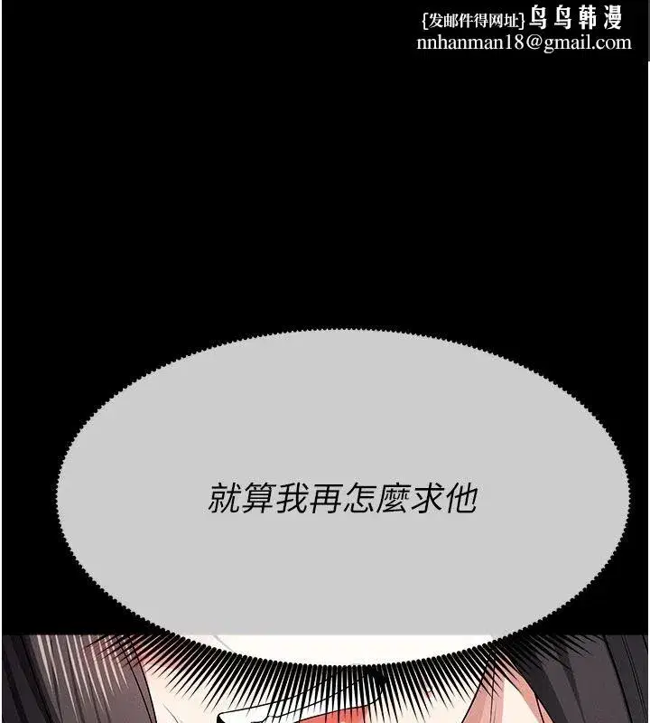 第129話