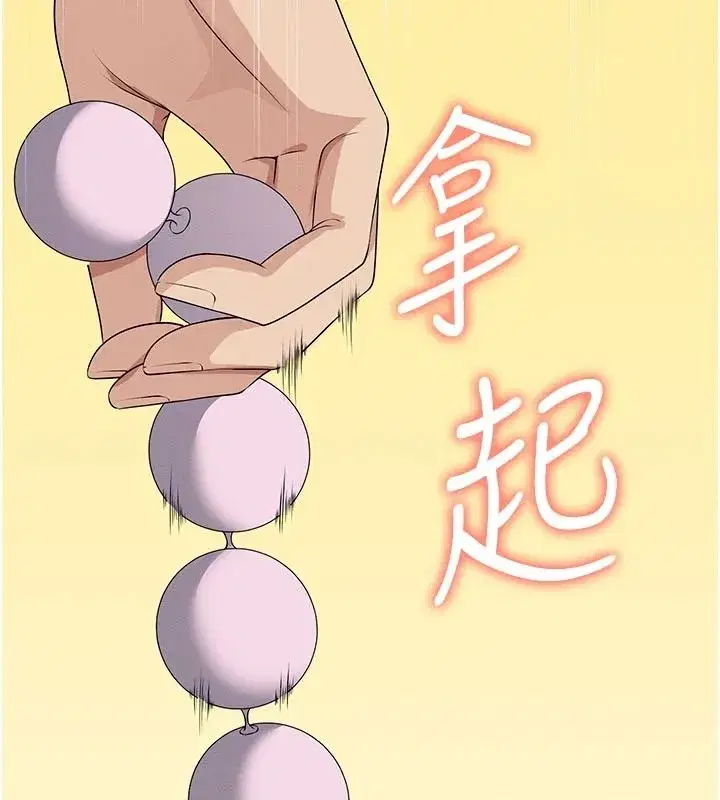 第129話