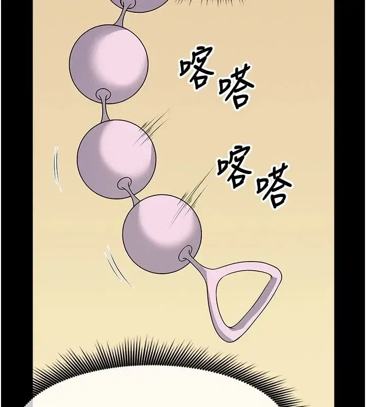 第129話