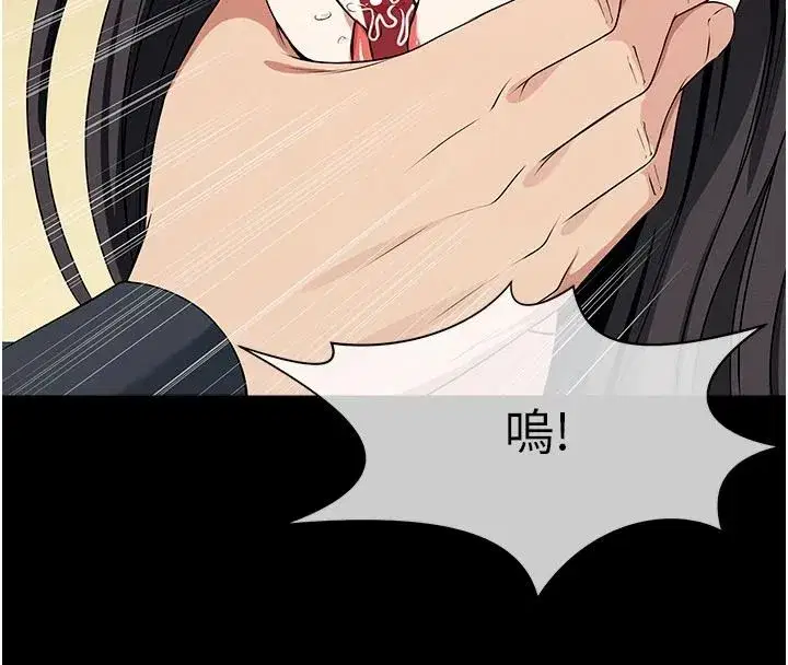 第129話