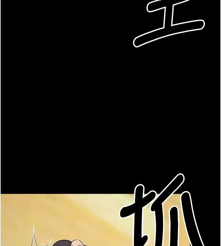 第129話