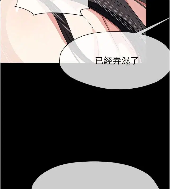 第129話
