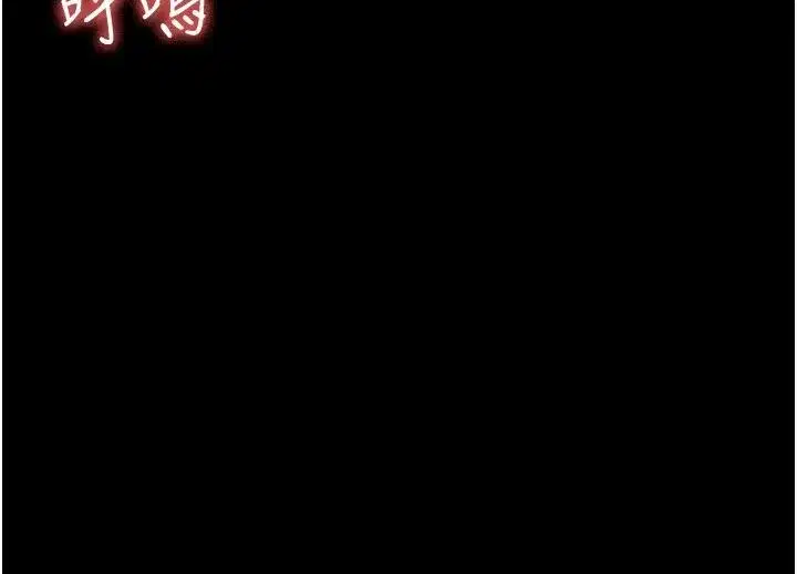 第129話