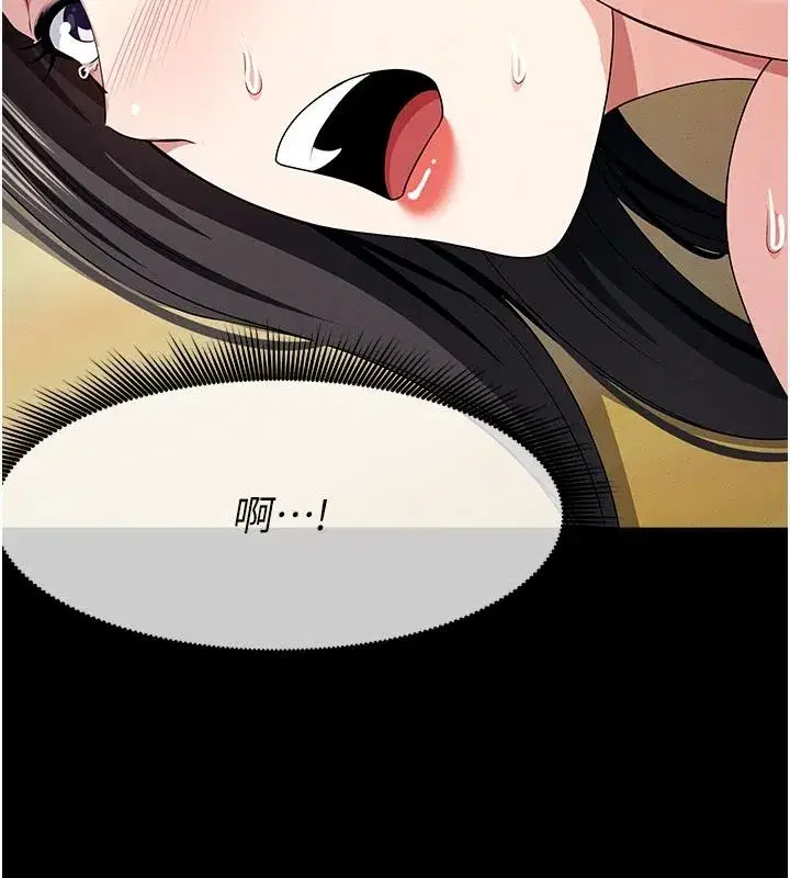 第129話