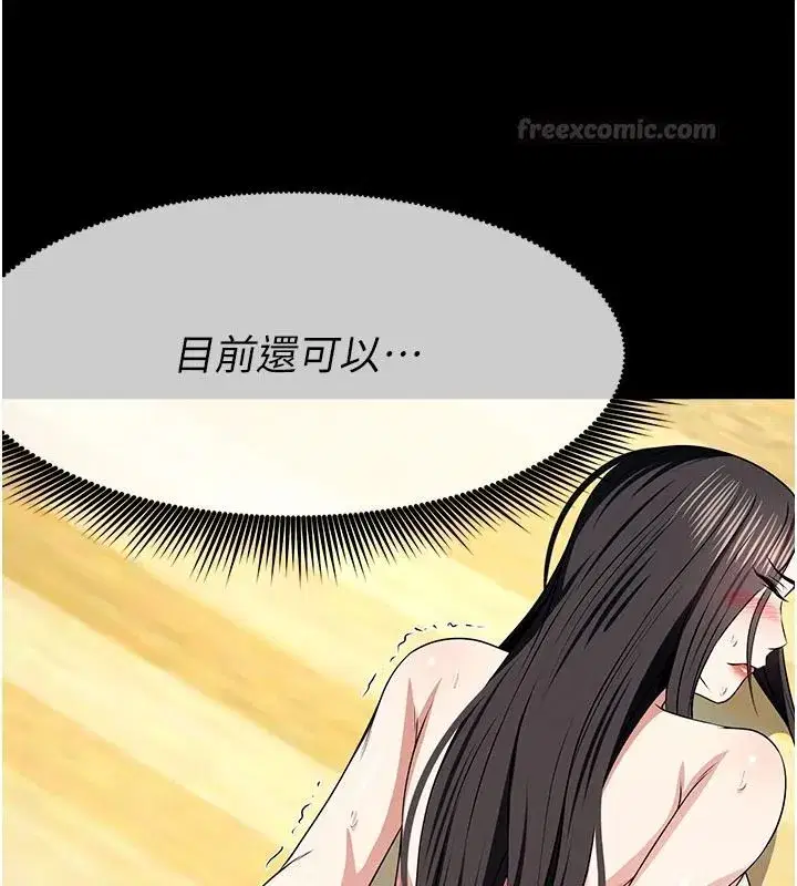 第129話