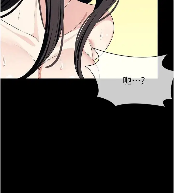 第129話