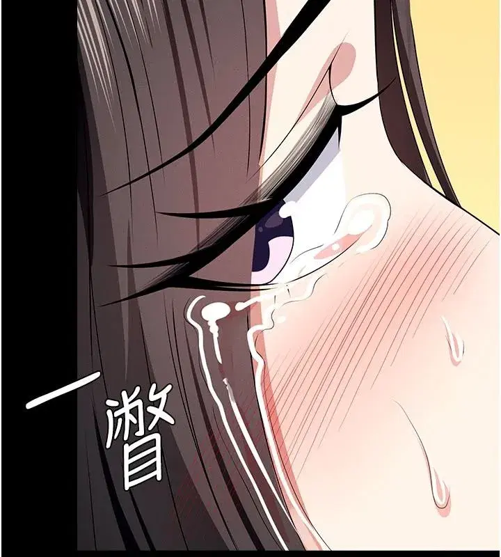 第129話