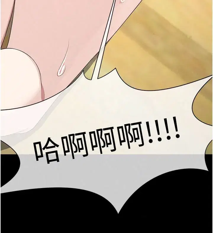 第129話