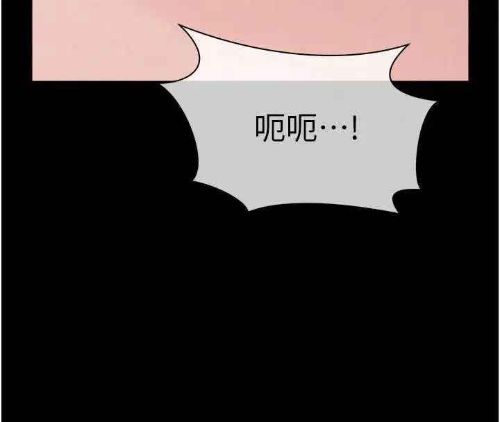 第129話