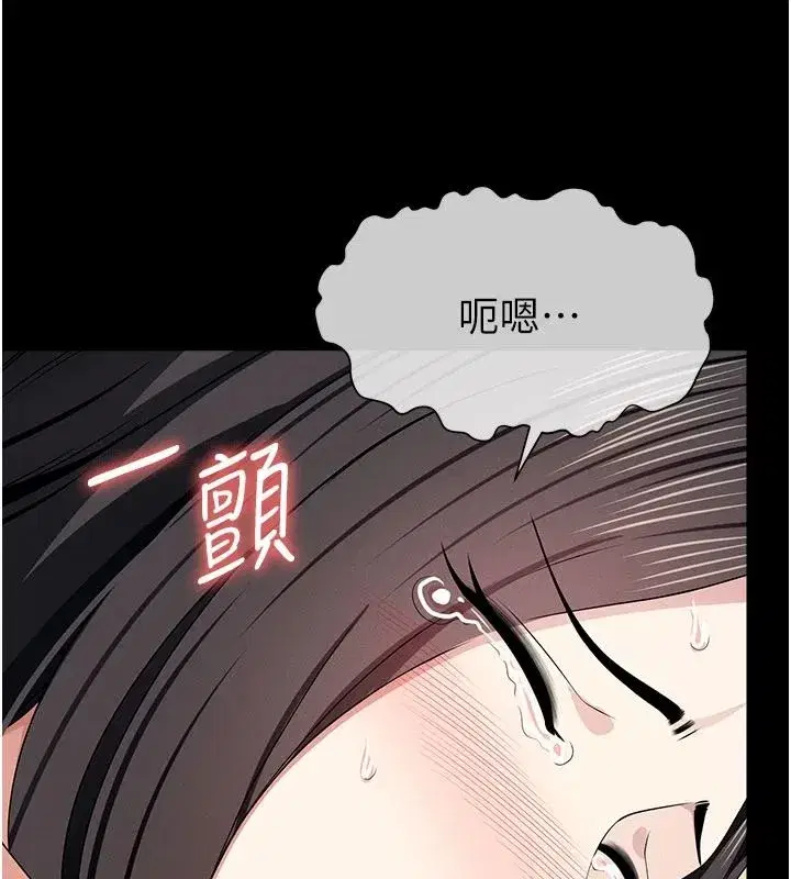第129話
