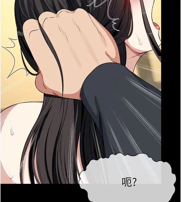 第129話