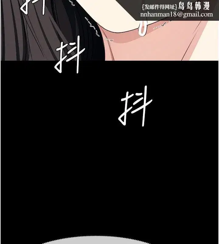 第129話