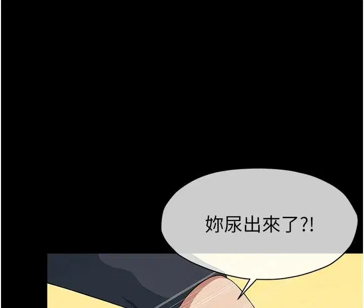 第129話