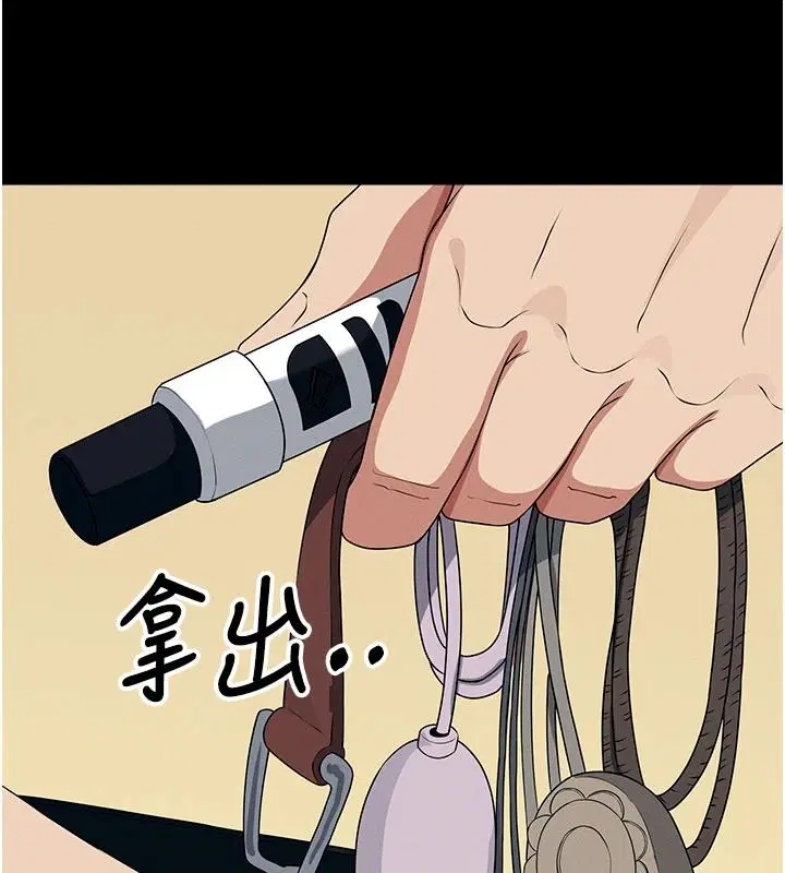 第130話