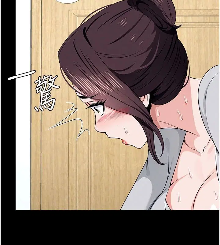 第130話