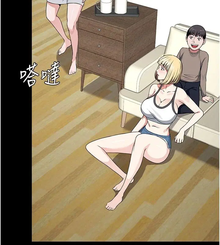 第130話