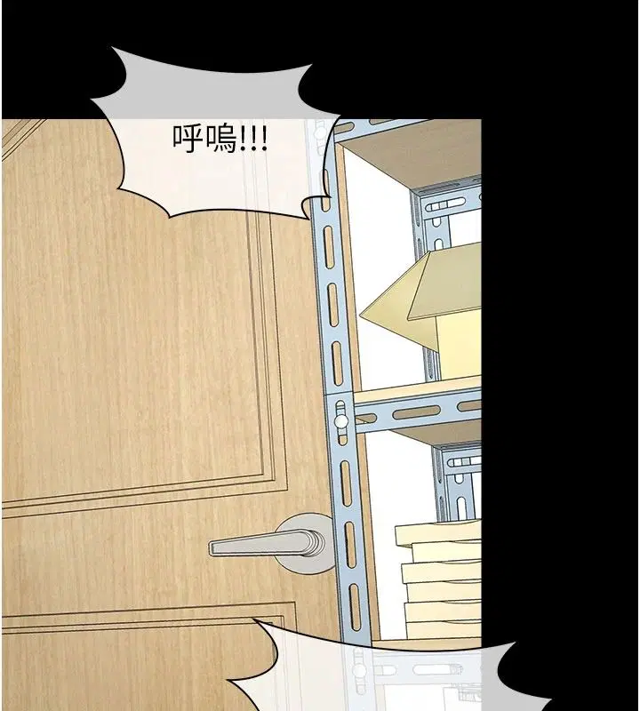 第130話