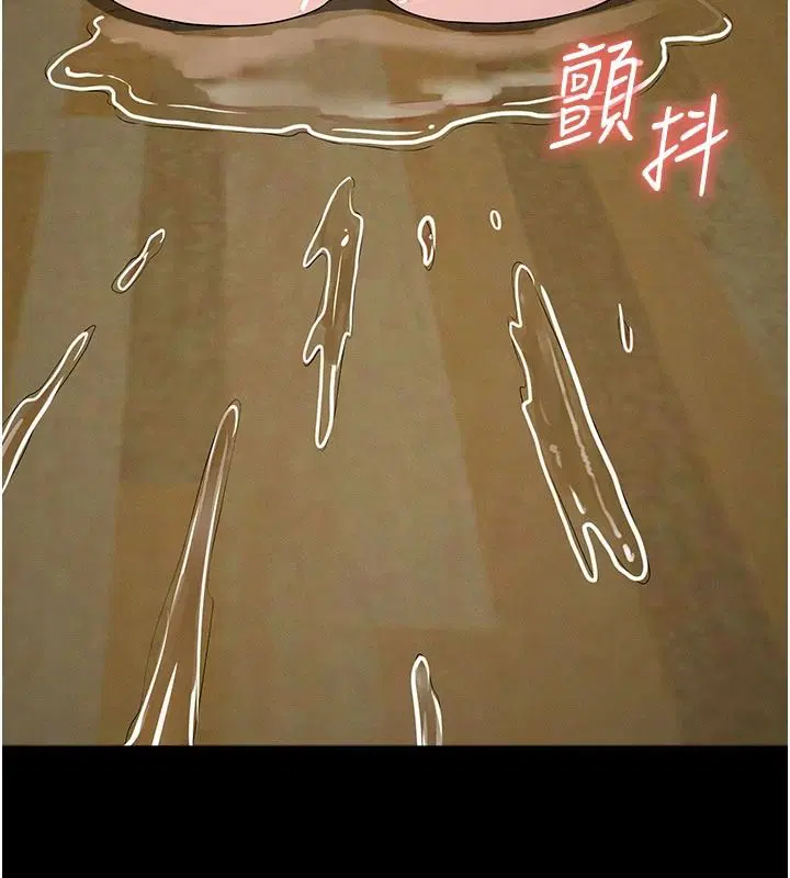 第130話
