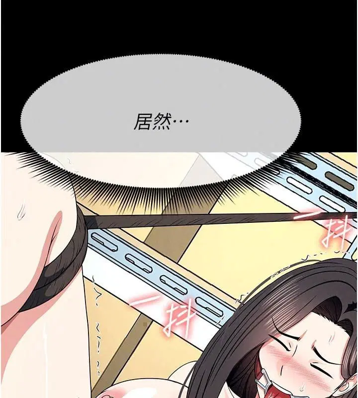 第130話