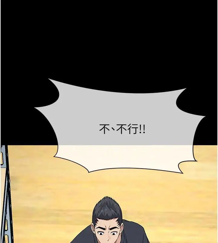 第130話