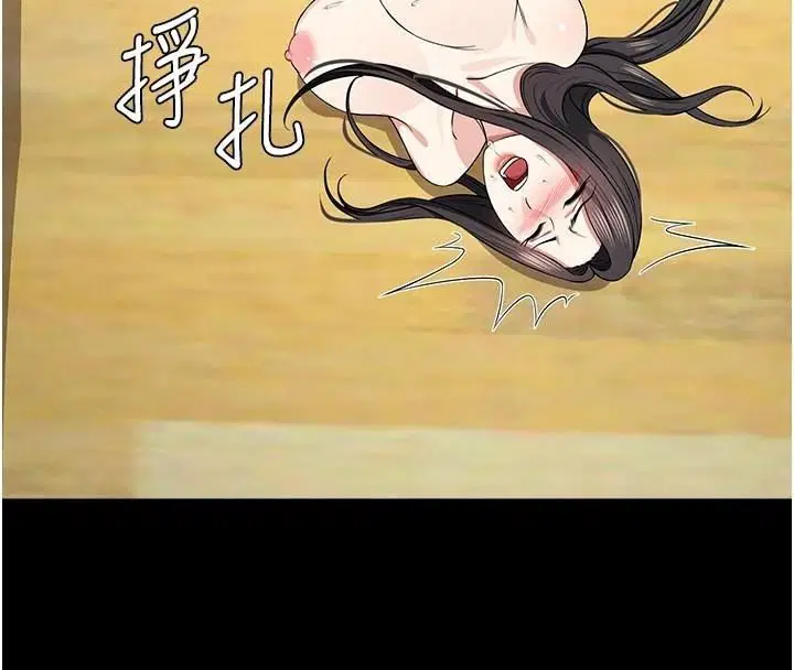 第130話