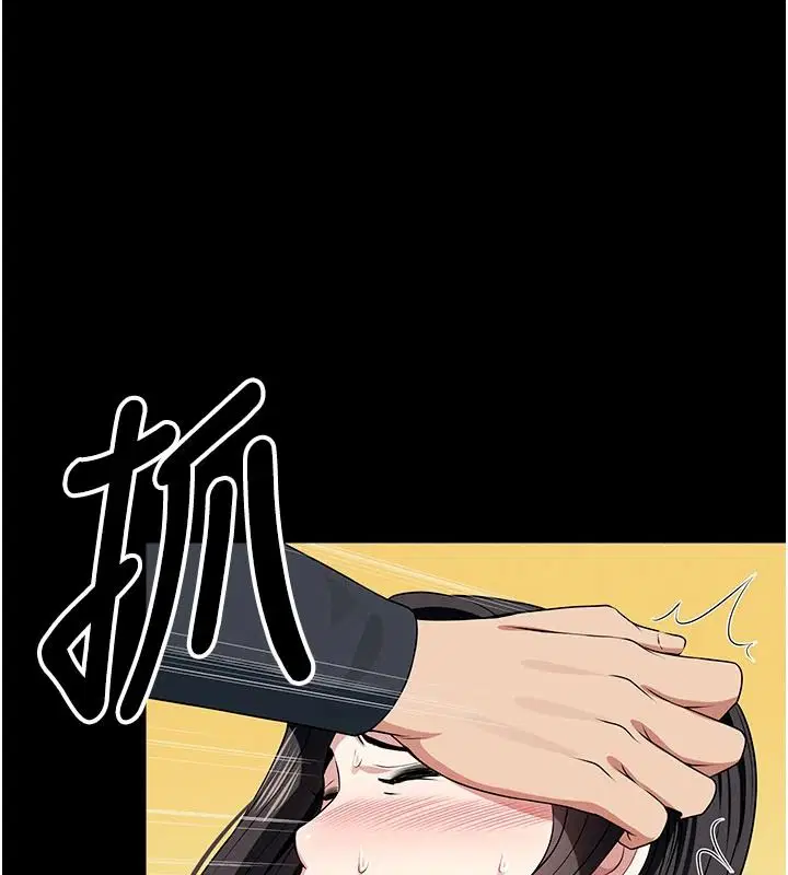第130話