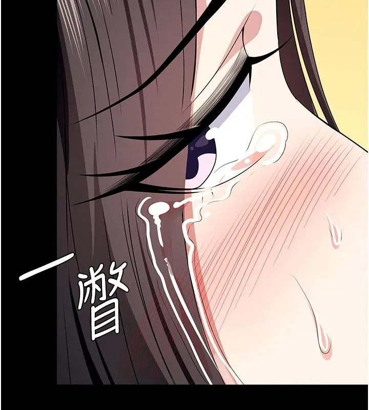 第130話