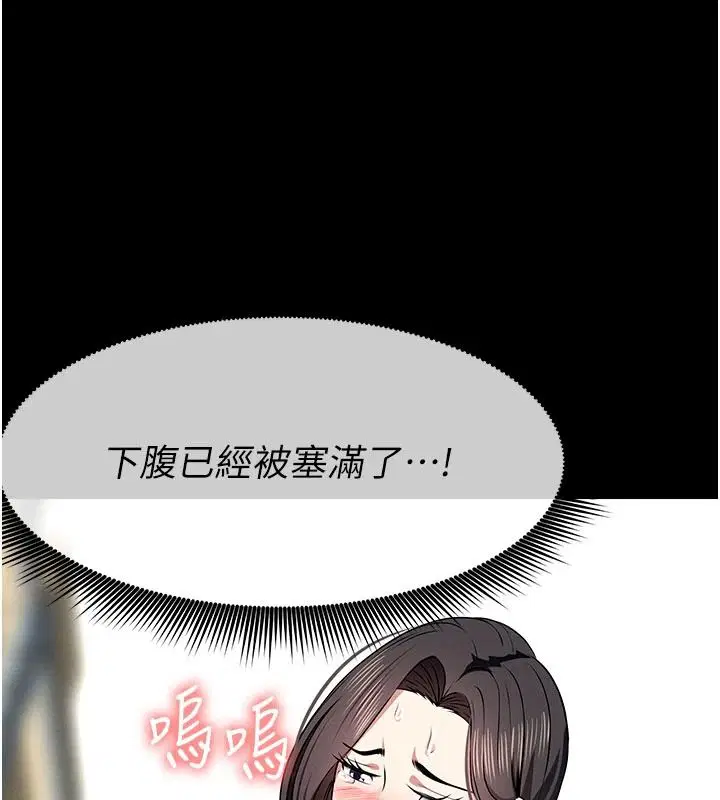 第130話