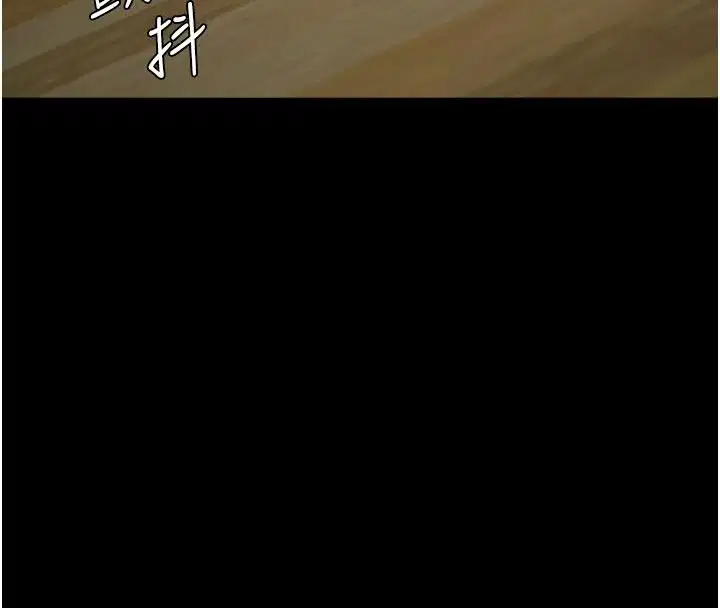 第130話