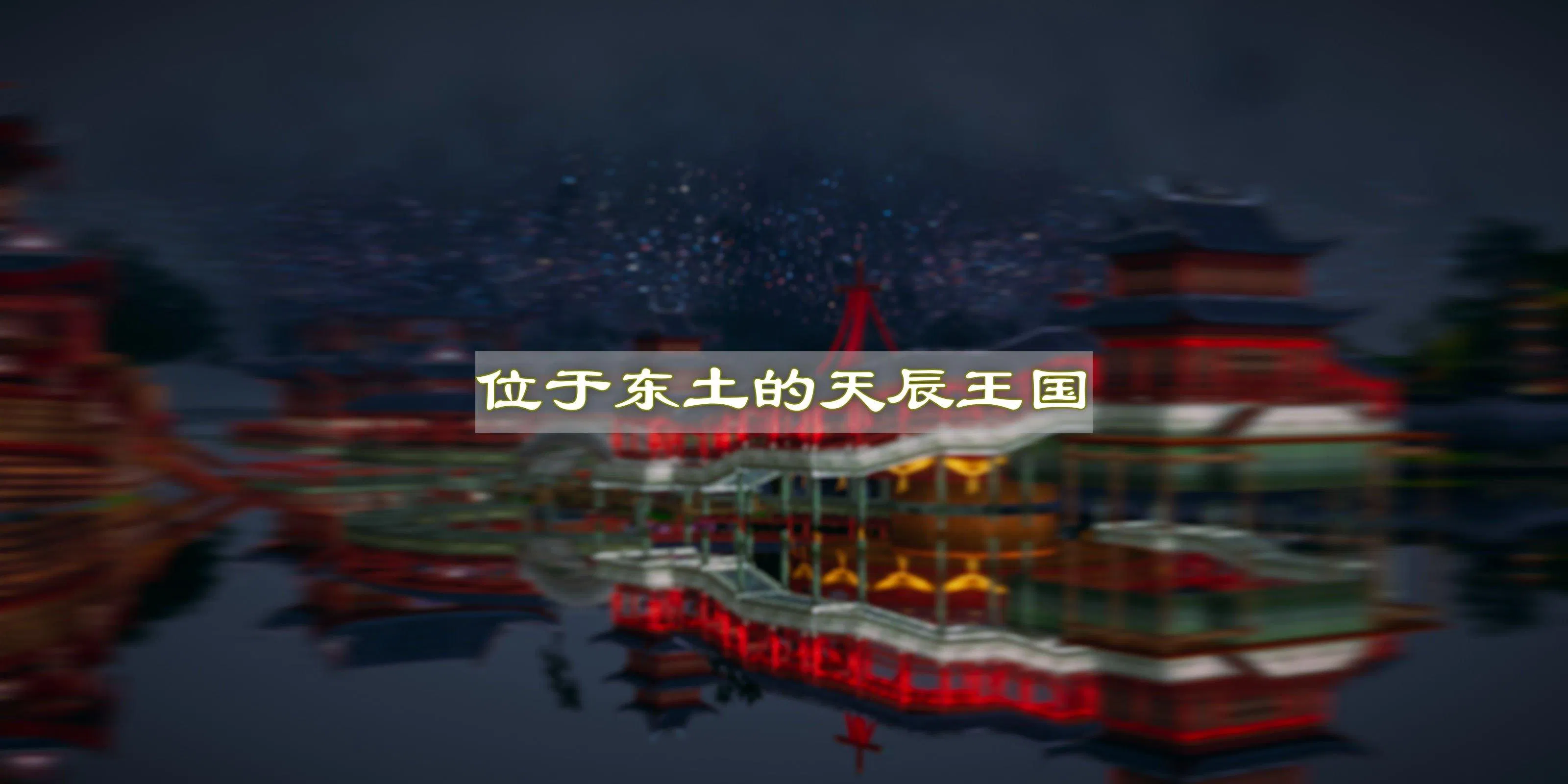 第1話