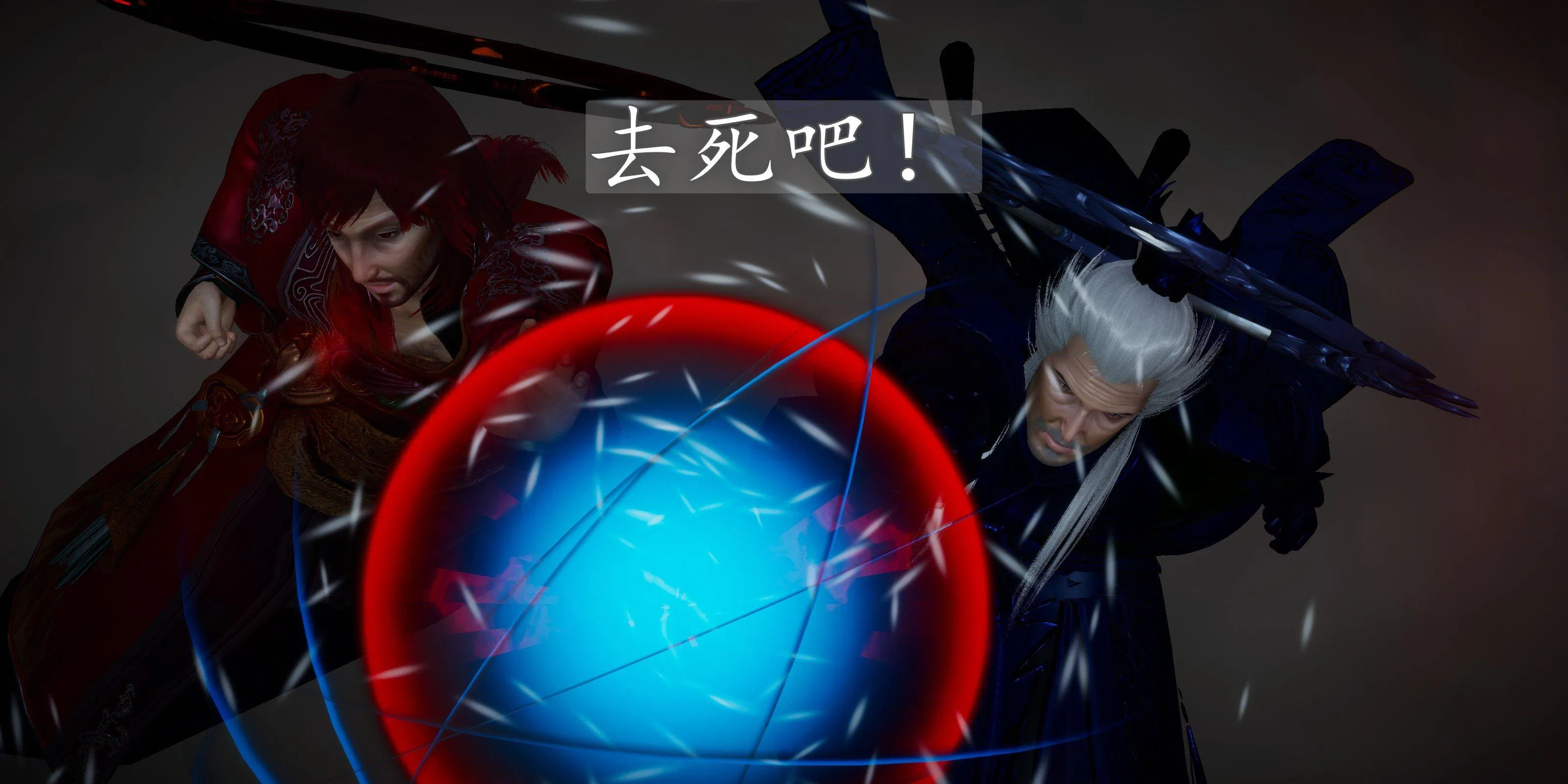 第1話