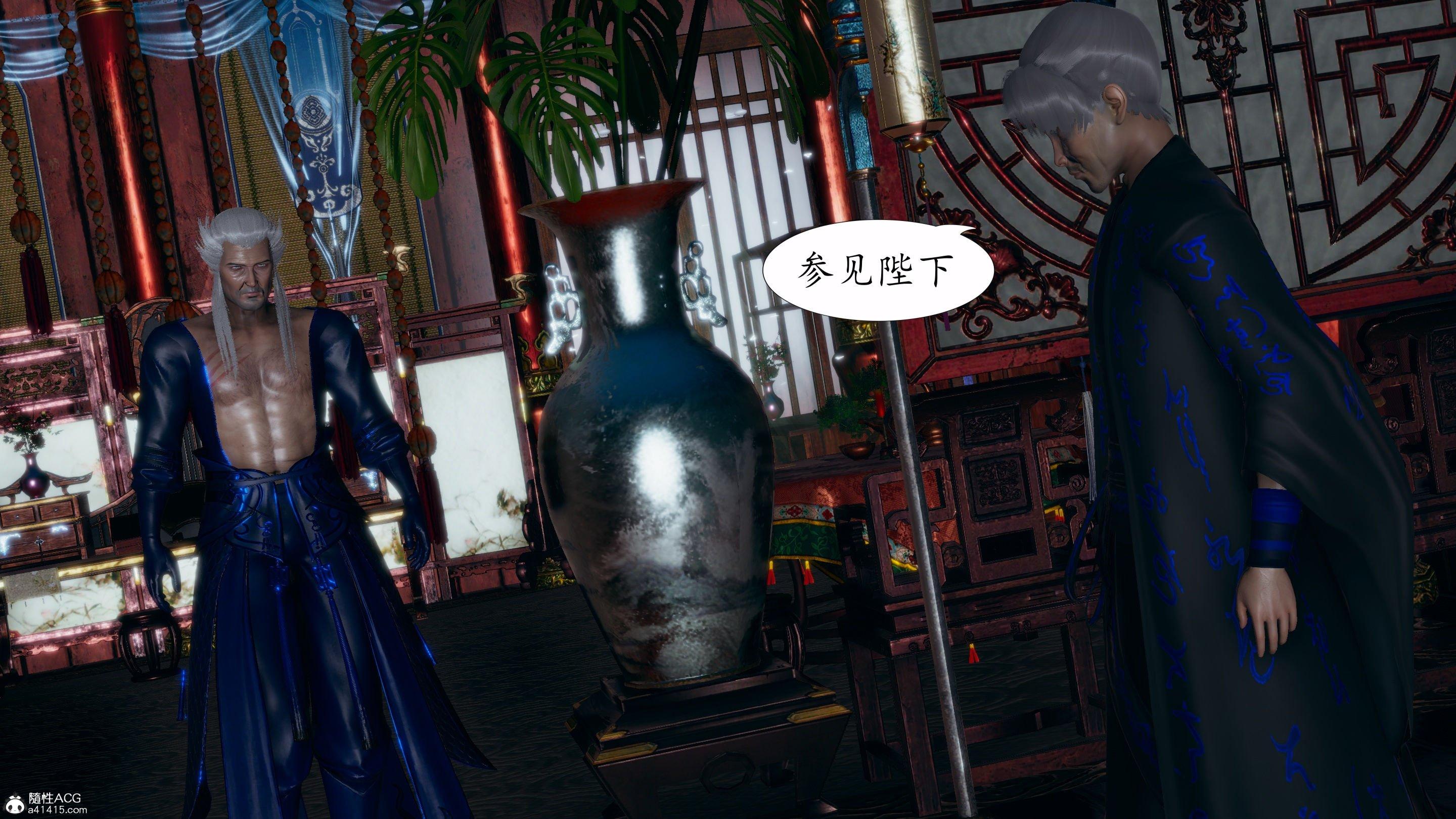 第3話