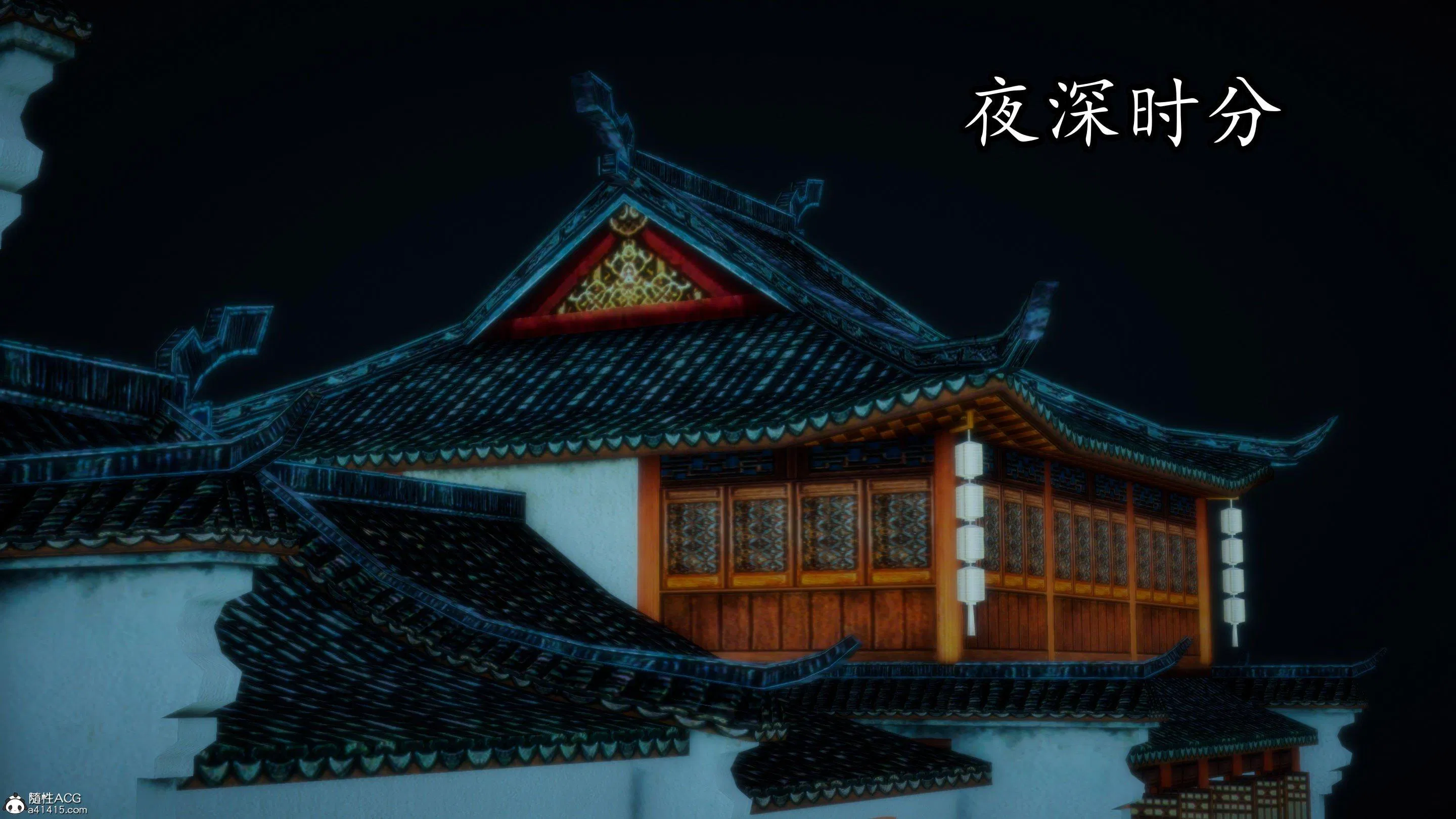 第3話